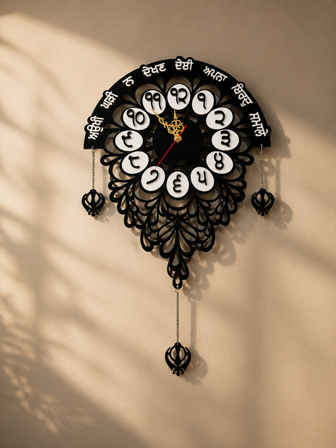 Gurbani Punjabi Wall Clock - Handcrafted Photo Frame | Chandan Art Gallery Delhi